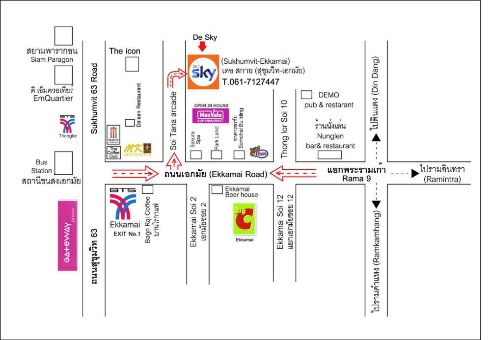 De Sky Sukhumvit Ekkamai Otel Bangkok Dış mekan fotoğraf
